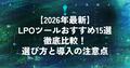 prev-article-image