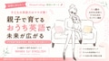 next-article-image