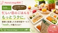 next-article-image