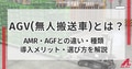 next-article-image