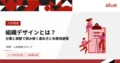 prev-article-image