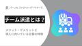 next-article-image
