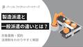 next-article-image