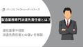 next-article-image