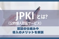 prev-article-image