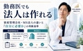 prev-article-image