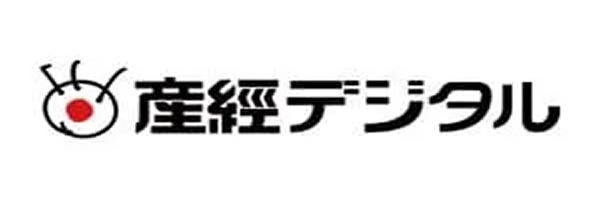 産經デジタル