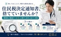 prev-article-image