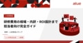 next-article-image