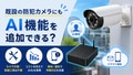 prev-article-image