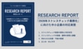 prev-article-image