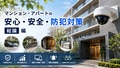 prev-article-image