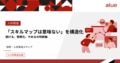 next-article-image