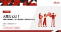 prev-article-image