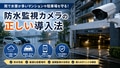 next-article-image