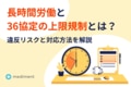 next-article-image