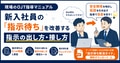 next-article-image