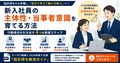 prev-article-image