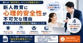 prev-article-image