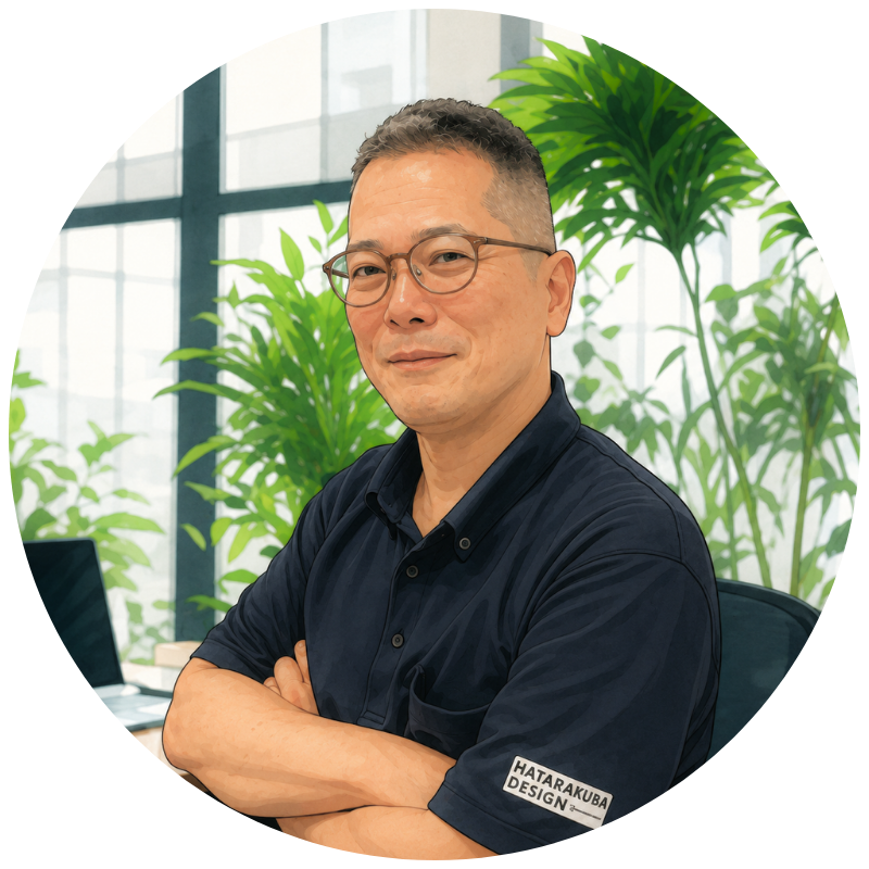 木村 好夫|二級施工管理技士
