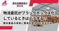 prev-article-image