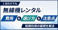 next-article-image