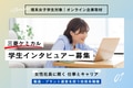 prev-article-image