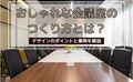 prev-article-image