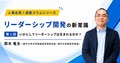 next-article-image