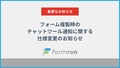 prev-article-image