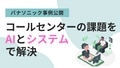 next-article-image