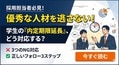 prev-article-image