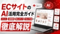 prev-article-image