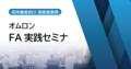 next-article-image