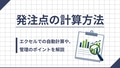 prev-article-image