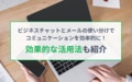 next-article-image