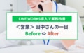 prev-article-image