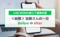 prev-article-image