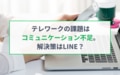 next-article-image