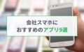 prev-article-image