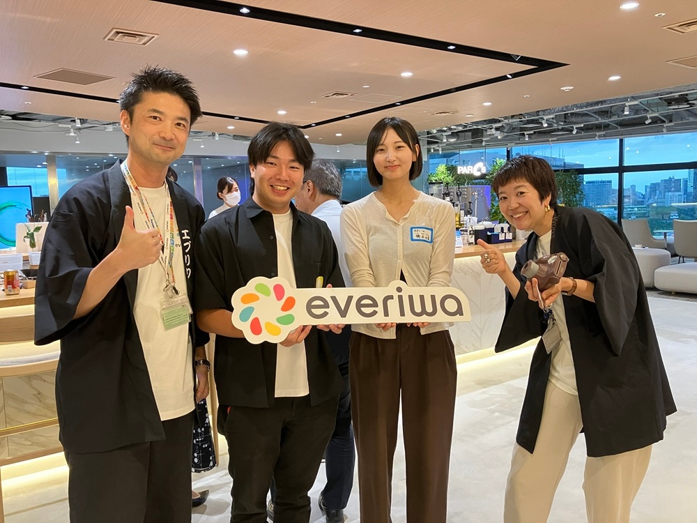 ネオシームさんと事務局さん