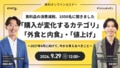 prev-article-image