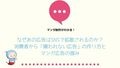 next-article-image