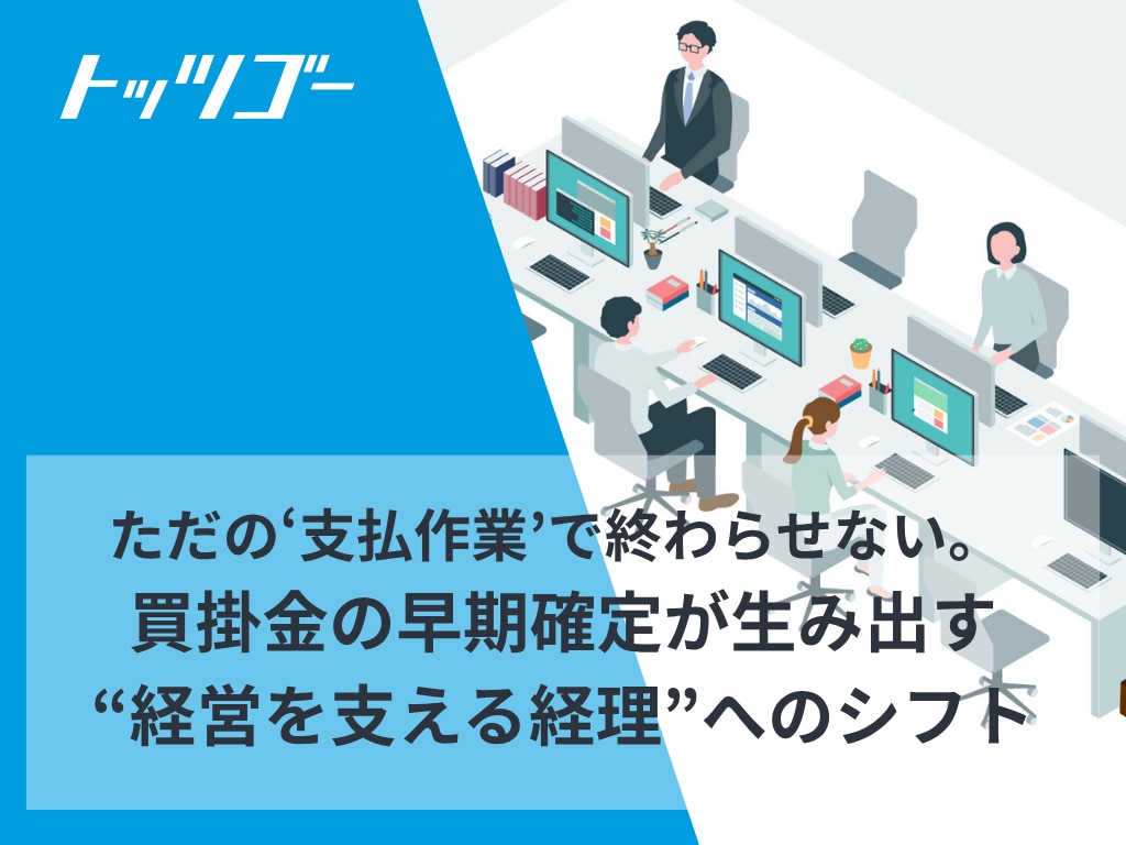 コラム24