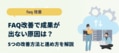 next-article-image