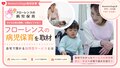 prev-article-image