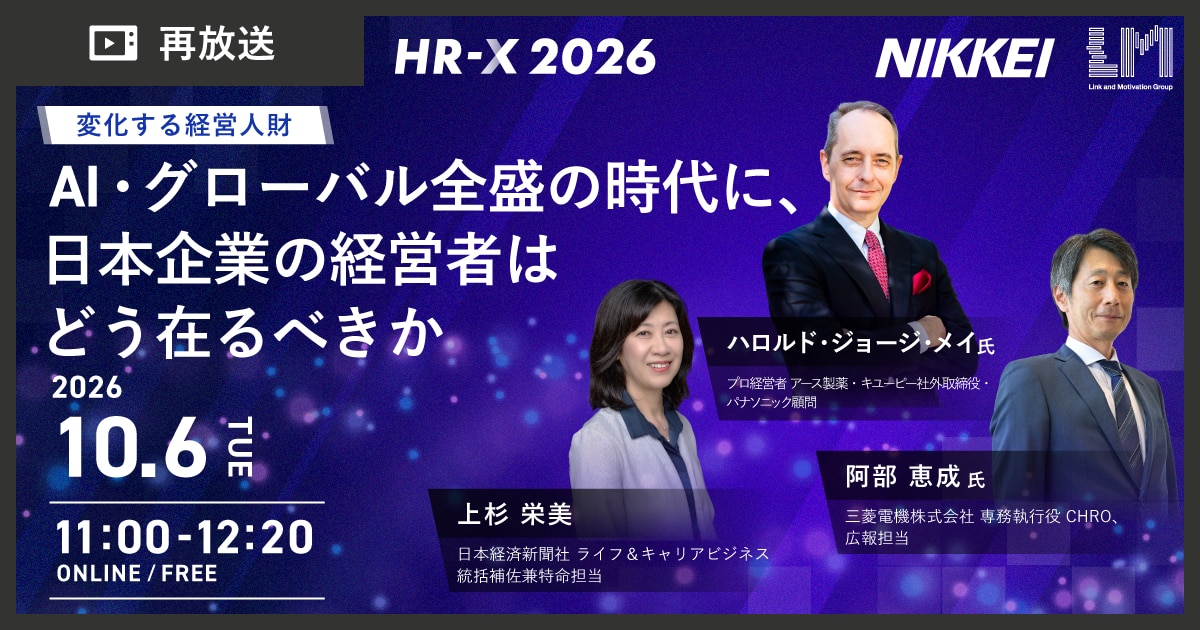 セッション05