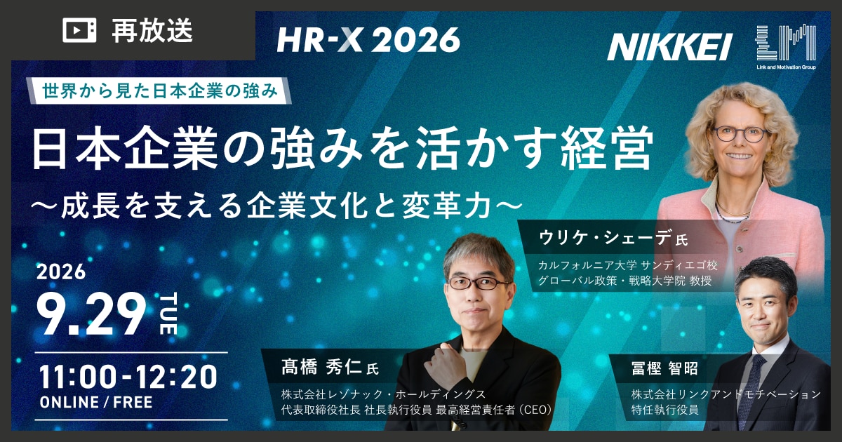セッション01