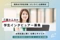 next-article-image