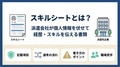 next-article-image